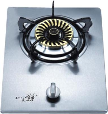 嵌入式灶具 JLY(T.Y.R)-B50 環保優質廚房電器的理想之選