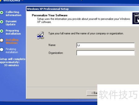 安裝英文版Windows XP系統(tǒng) 從硬件檢測(cè)到系統(tǒng)安裝的完整指南
